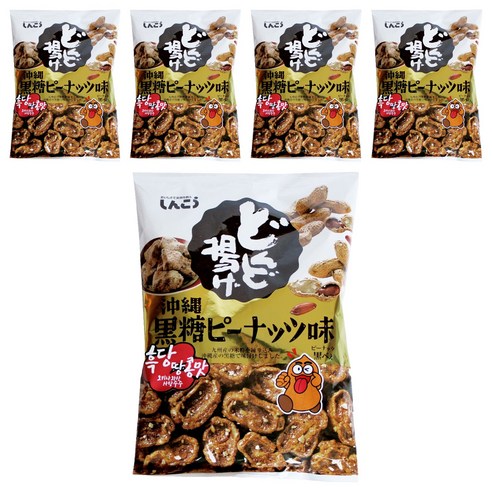 신코 돈도아게 오키나와 흑당 땅콩맛, 76g, 5개