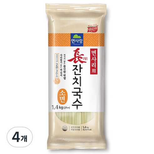 면사랑 장 잔치국수 소면, 1.4kg, 4개