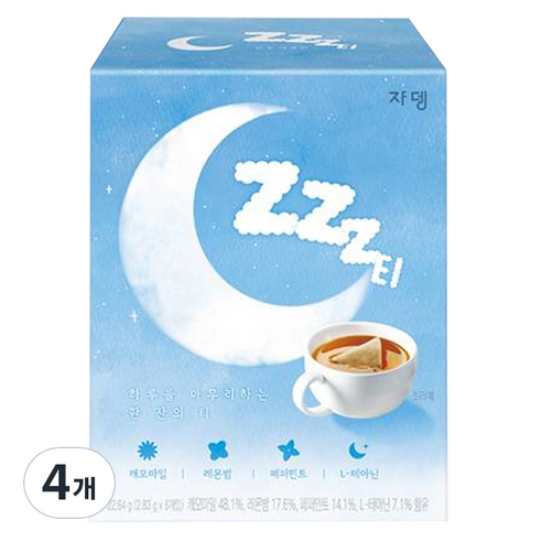 쟈뎅 Zzz티, 22.64g, 8개입, 4개