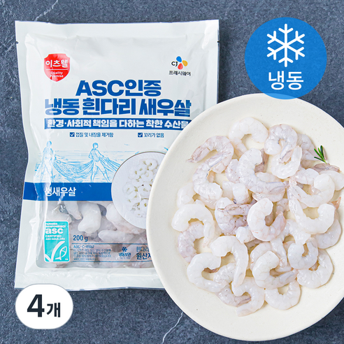 이츠웰 ASC인증 흰다리 새우살 (냉동), 200g(소), 4개