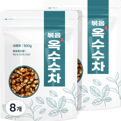 볶음 옥수수차, 8개, 500g, 8개