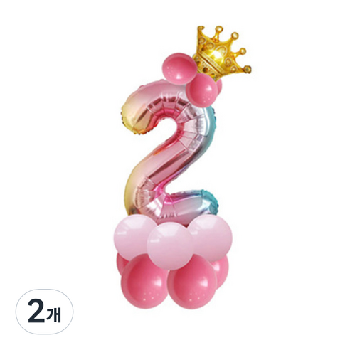 윰스 크라운 스탠드 DIY숫자풍선 115cm, 숫자2, 2개