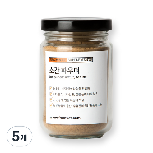 프롬벳 반려동물 소간 파우더 영양제, 눈물개선/눈건강, 100g, 5개