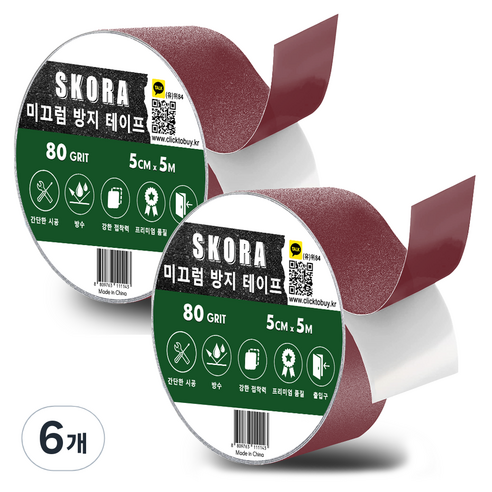 스코라 미끄럼방지 테이프 다크레드, 6개, 다크 레드