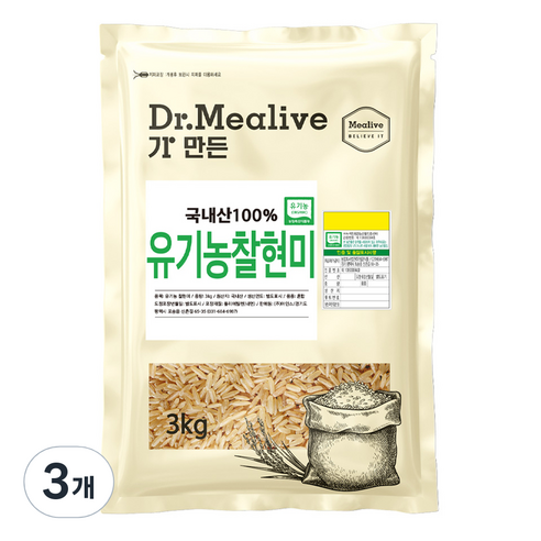 밀리브 유기농 찰현미, 3kg, 3개