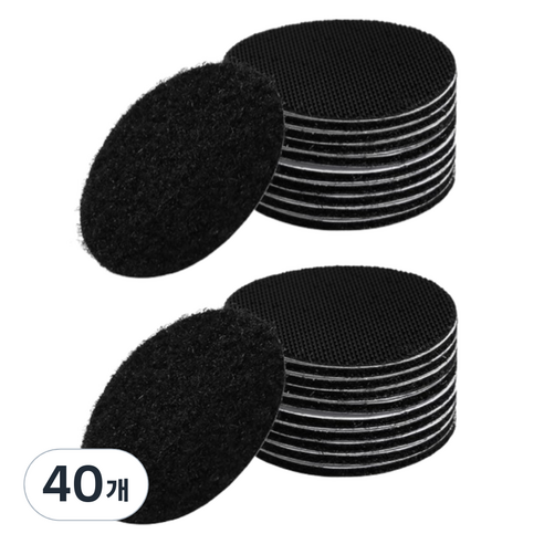 ADUNE 침대패드 고정 찍찍이 원형 테이프 블랙 2p, 40개