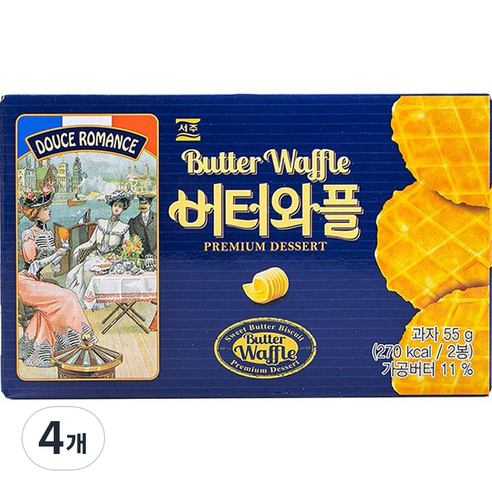 서주 버터와플 2p, 1개, 55g