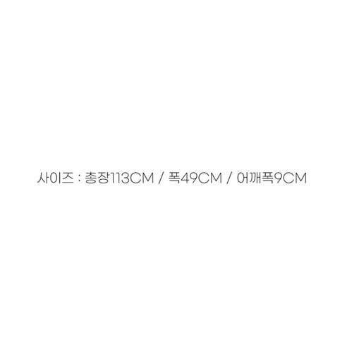 廚具 廚房配件 圍裙