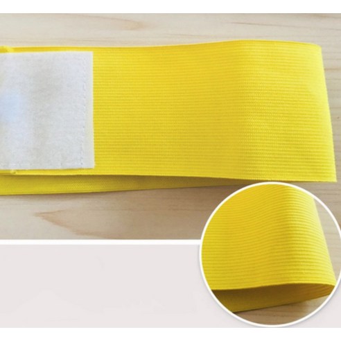 옐로우 완장 하나로 팀의 에너지를 UP!