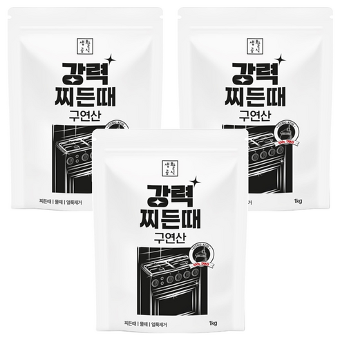 생활공식 강력 찌든때 구연산, 3개, 1kg