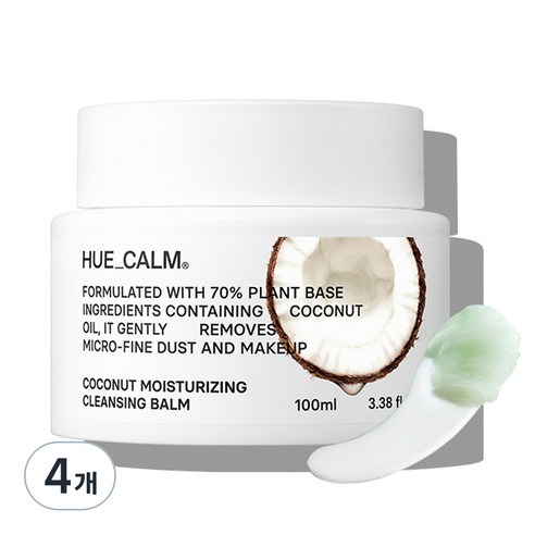 휴캄 코코넛 보습 클린 밤, 100ml, 4개