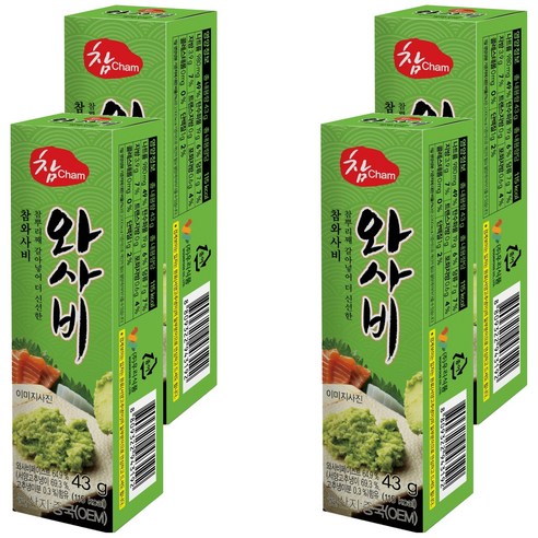 참 와사비, 43g, 4개