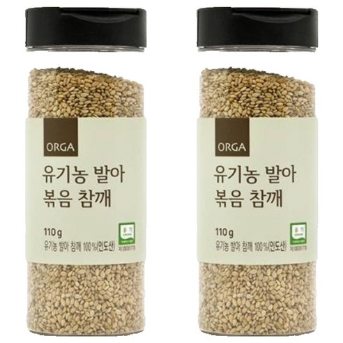 올가홀푸드 발아 볶음 참깨, 110g, 2개