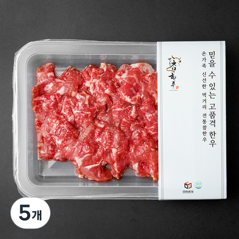 전통참한우 소고기 1++등급 (7) 국거리용 세절 (냉장), 200g, 5개