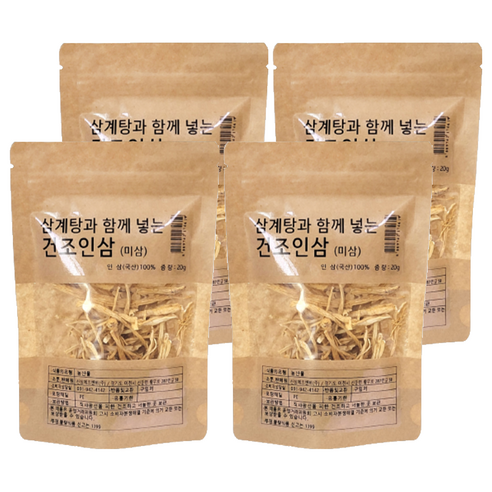 몸애조화 삼계탕과 함께 넣는 건조인삼 미삼, 20g, 4개