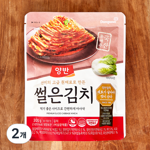 양반 썰은김치, 300g, 2개