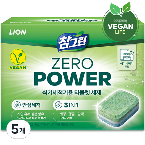 참그린 제로파워 식기세척기용 타블렛 세제 30p, 420g, 5개