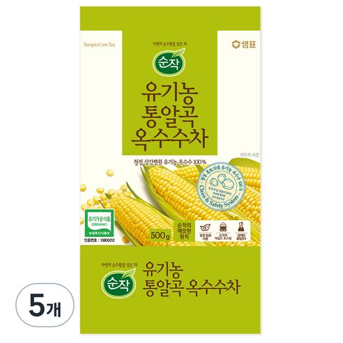 순작 유기농 통알곡 옥수수차, 5개