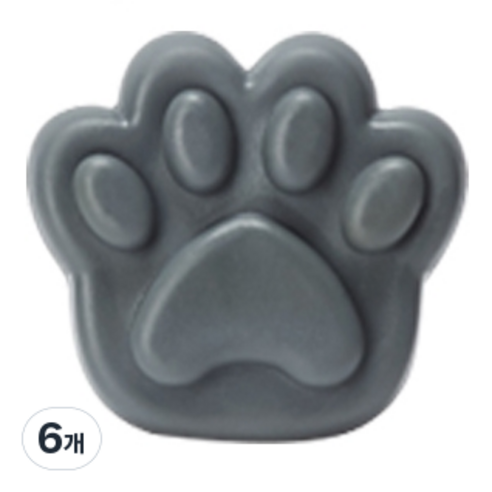 카트린느 캣 스탬프 우산꽂이, 6개, 차콜