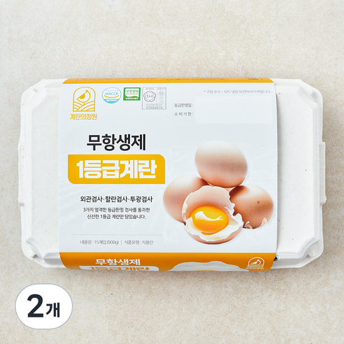계란의정원 무항생제 1등급 계란, 2개, 15구