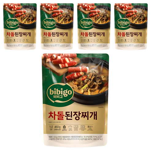 비비고 차돌된장찌개