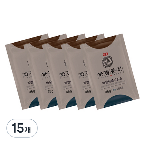파평분식 짜장 떡볶이 소스, 45g, 15개