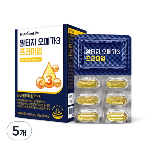 뉴트리원 알티지 오메가 3 프리미엄, 5개, 30.06g