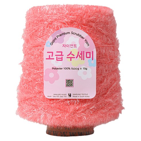 yarna 자이언트 고급 수세미 600g, 140, 1개