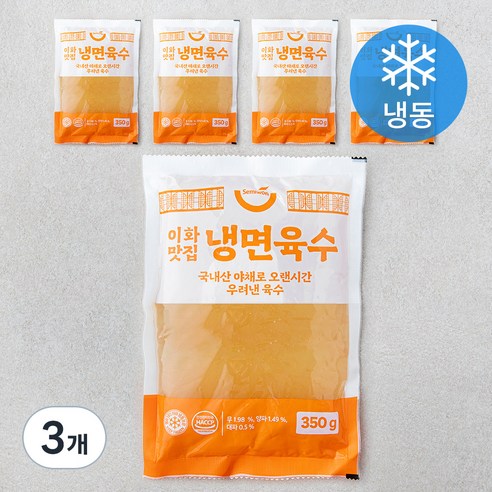 세미원 이화맛집 냉면육수 (냉동), 350g, 3개, 5개입