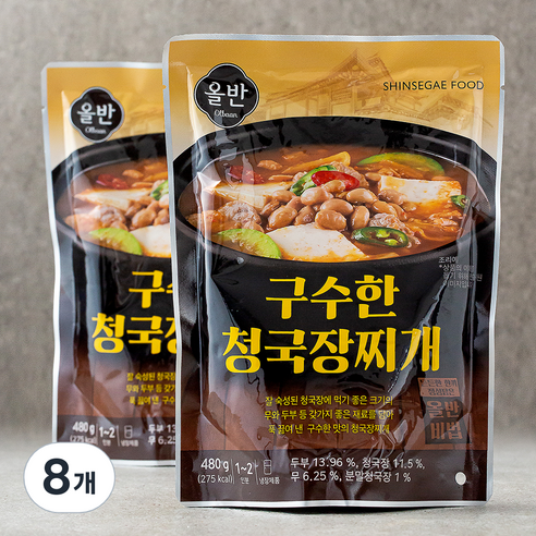 올반 키친 구수한 청국장찌개, 480g, 8개
