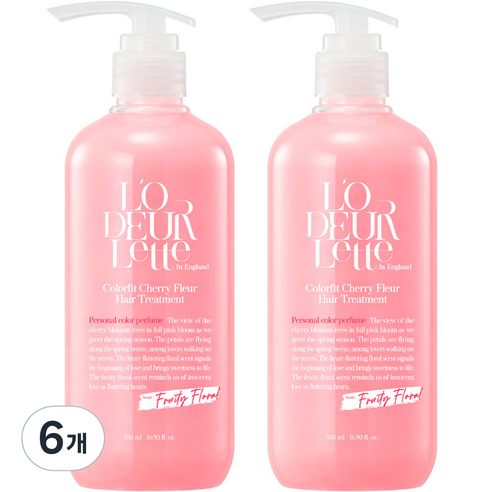 로더렛 인 잉글랜드 컬러핏 체리 플뢰르 헤어 트리트먼트, 6개, 500ml