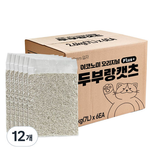 두부랑캣츠 이코노미 오리지널 고양이 모래 무라벨, 2.6kg, 12개, 무향