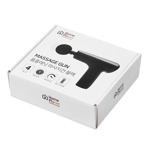 홈플래닛 무선 전동 마사지건: 깊고 강렬한 마사지로 웰빙 향상