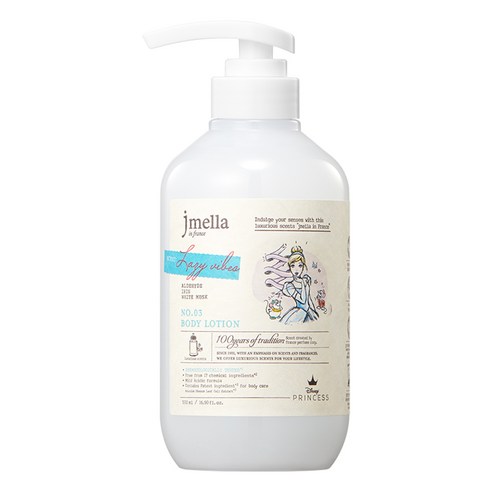 제이멜라 인 프랑스 디즈니 레이지 바이브 바디 로션 머스크향, 1개, 500ml
