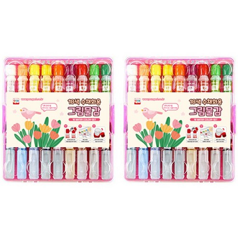 영아트 그림물감 여아용 2p, 18색