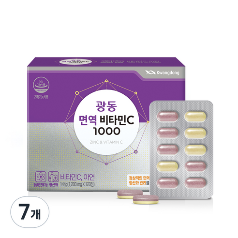 광동 면역 비타민C 1000 144g, 120정, 7개