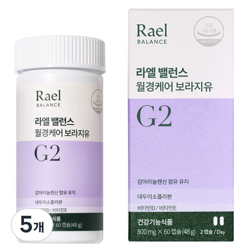 Rael 밸런스 월경케어 보라지유 48g, 60정, 5개, 60정