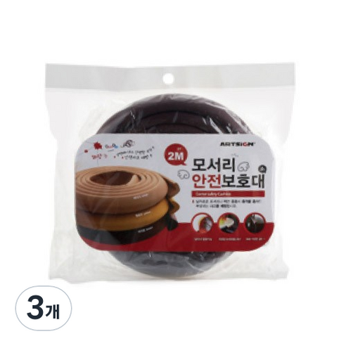 모서리 안전 보호대 L1021, 3개