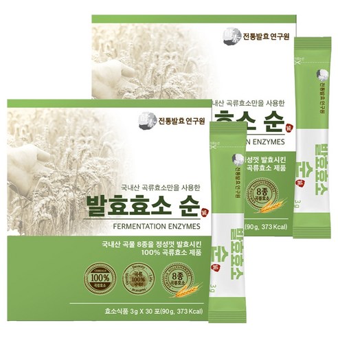 전통발효연구원 발효효소 순 30p, 90g, 2개