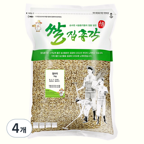 쌀집총각 찰보리, 1kg, 4개