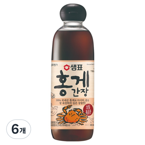 샘표 홍게간장