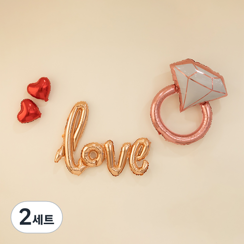 조이파티 프로포즈 이벤트 은박풍선 love + 다이아반지 + 미니하트 2p 세트, 로즈골드(풍선), 로즈골드(다이아반지), 레드(미니하트), 2세트