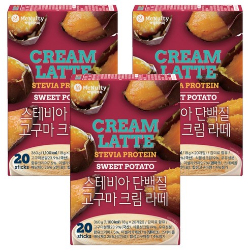 맥널티커피 스테비아 단백질 고구마 크림 라떼, 3개, 20개입, 18g