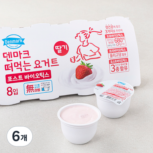 덴마크 떠먹는 요거트 포스트 바이오틱스 딸기 8입, 680g, 6개
