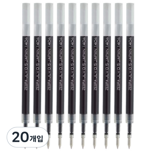 제브라 사라사 드라이 전용 리필심 JLV 0.4mm, 블랙, 20개