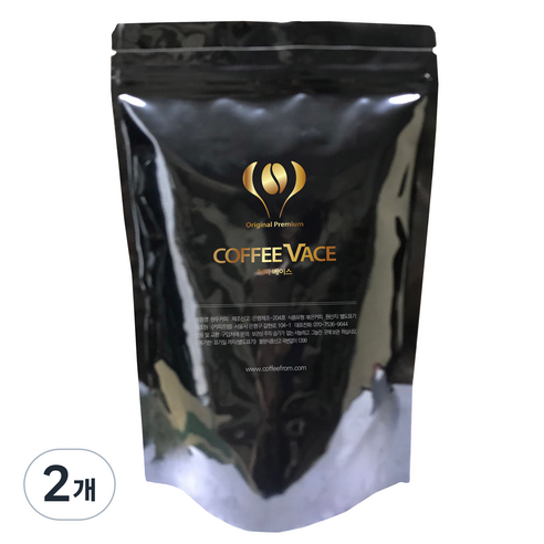 커피프럼 커피베이스 로얄다크 블랜딩 분쇄 커피, 에스프레소용, 500g, 2개