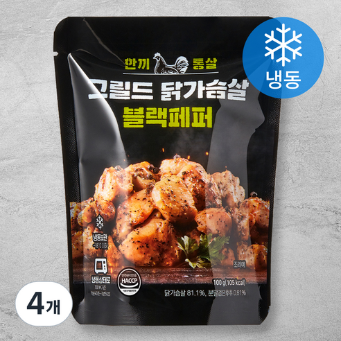 한끼통살 그릴드 닭가슴살 블랙페퍼 (냉동), 100g, 4개
