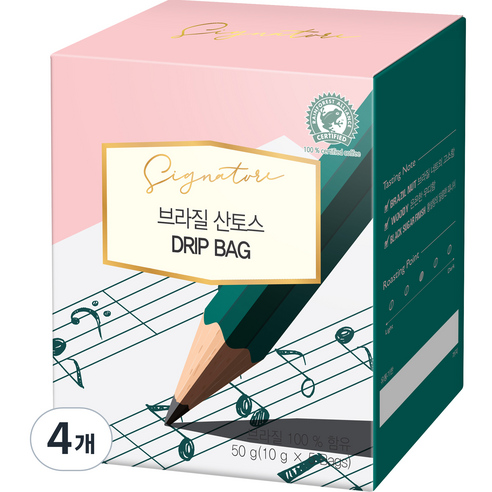 칸타타시그니처 드립커피 브라질산토스, 10g, 5개입, 4개