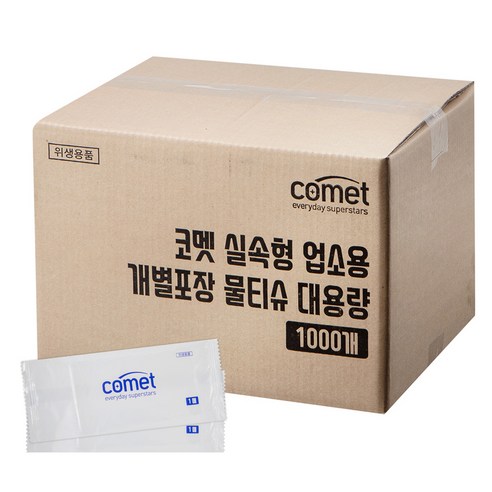   Comet practical individual packaging wet tissue for business use large capacity, 1 piece, 1000 pieces