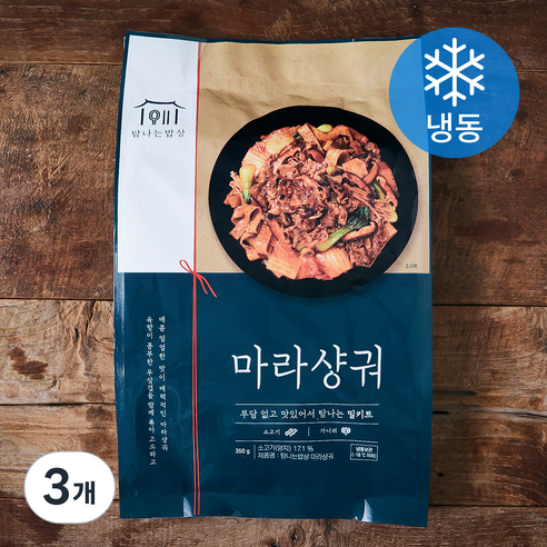 탐나는밥상 마라샹궈 (냉동), 350g, 3개